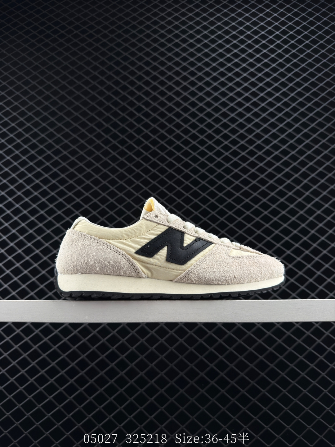 New Balance NB 471 New Balance NB 471